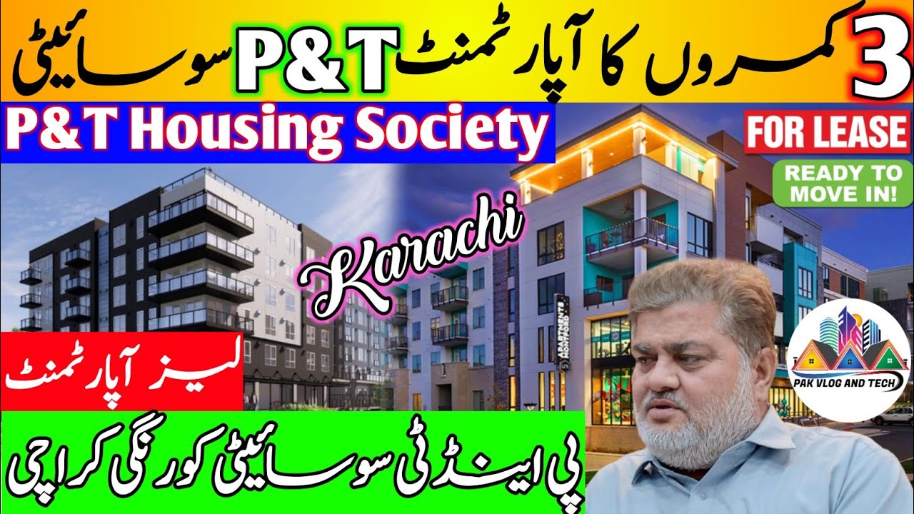 3 Rooms DD Apartment for Sale in Karachi  | 3 Rooms Leased Flat for Sale P&T Society  | Karachi Flat