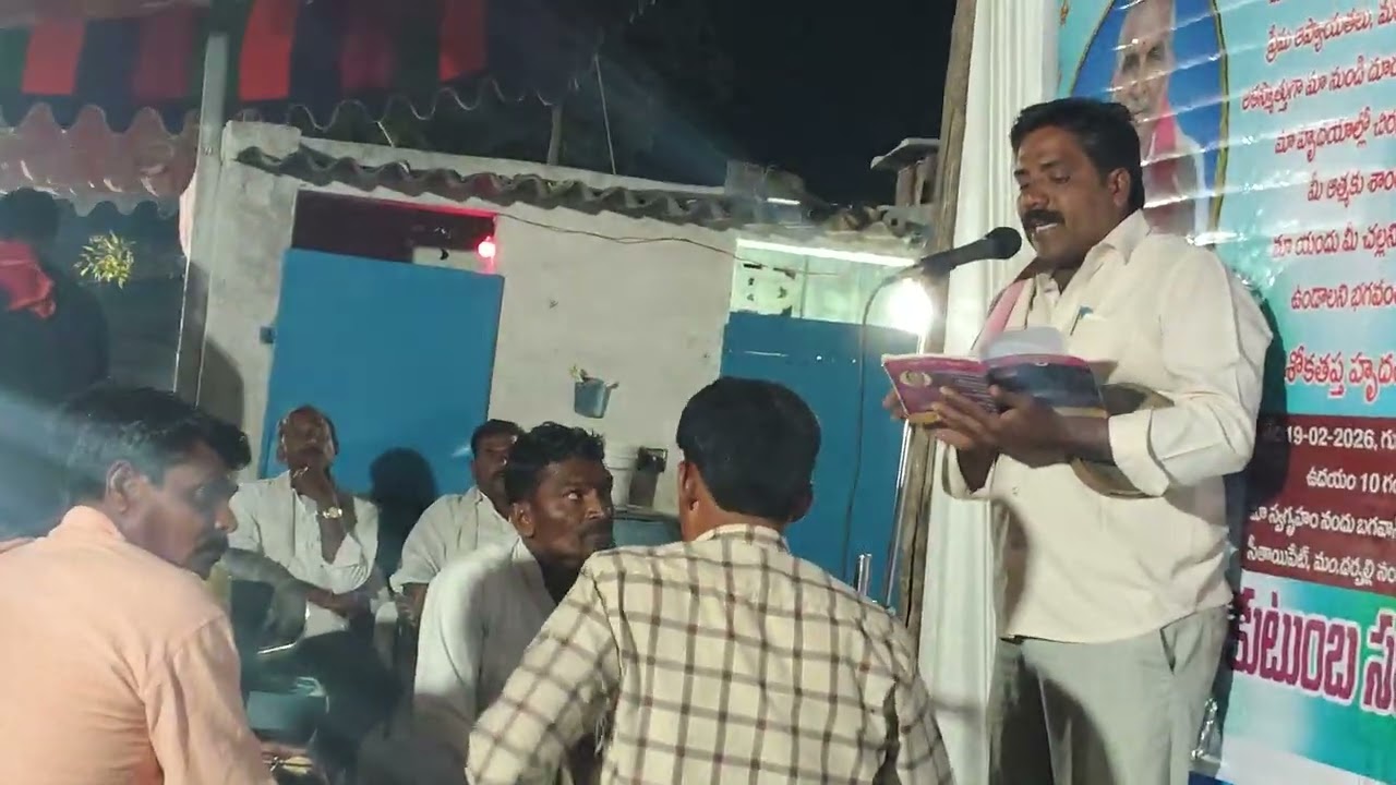 Banjara bhajan🔊