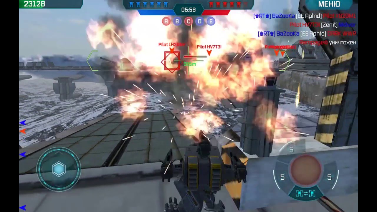 Walkig War Robots [WWR] Gepard 3x Aphids №5
