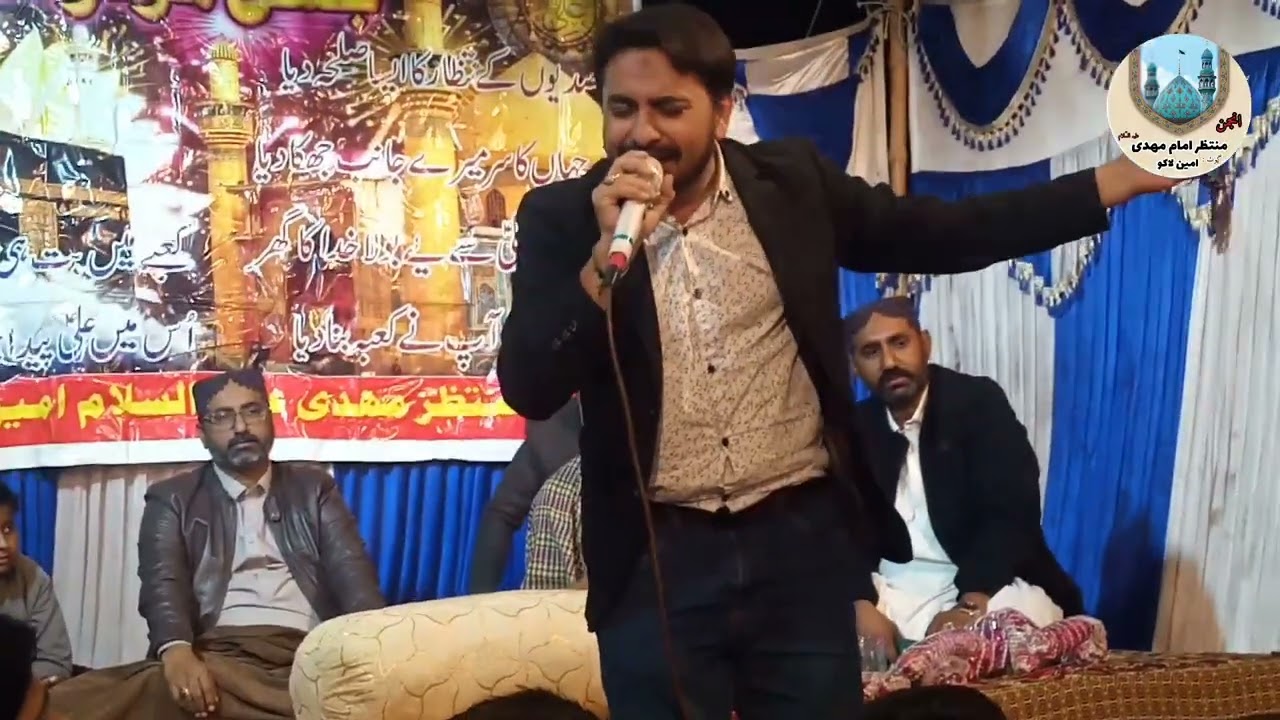YA ALI HE SAADAT TUNHNGI AA | NEW QASEDA| SALMAN ALI NAYAB