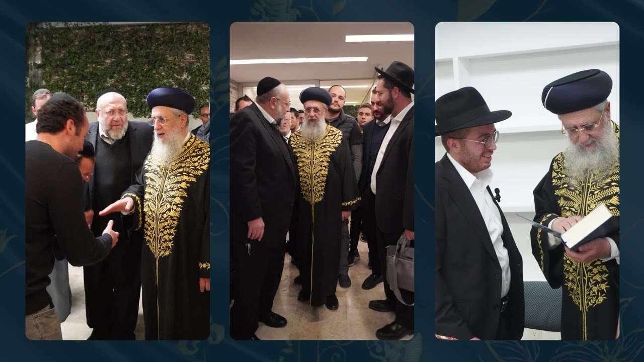Visita histórica del Rab. Rishón LeTzion David Yosef Shlitá