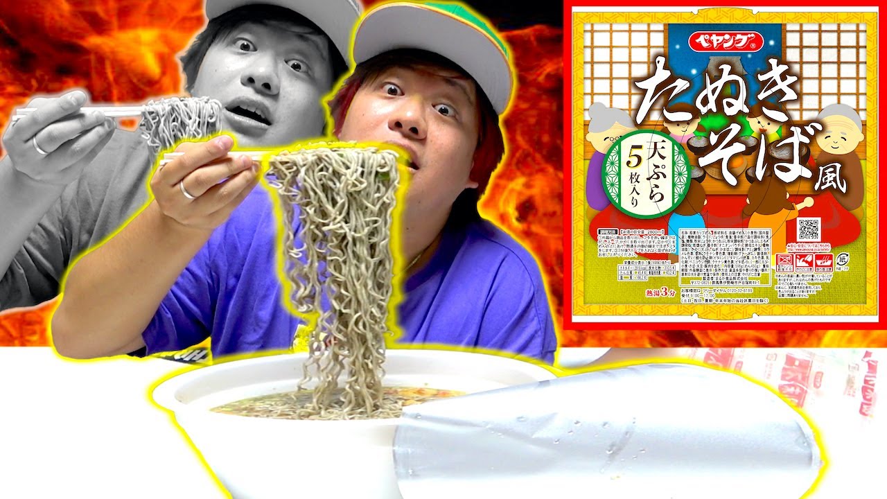 舐めんのもいい加減にしとけよ？