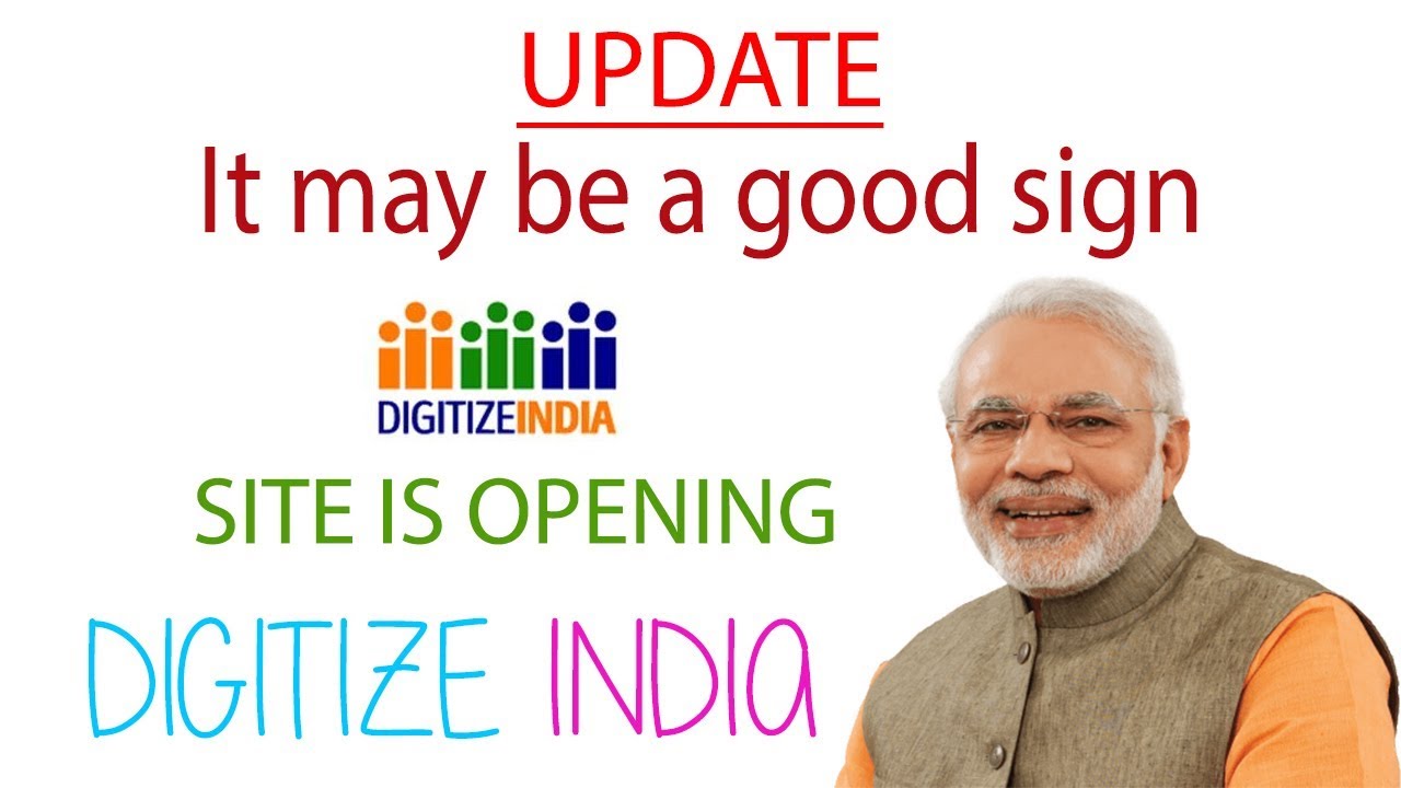 Digitize India site is opening | no more Digitize India Site is Under Maintenance