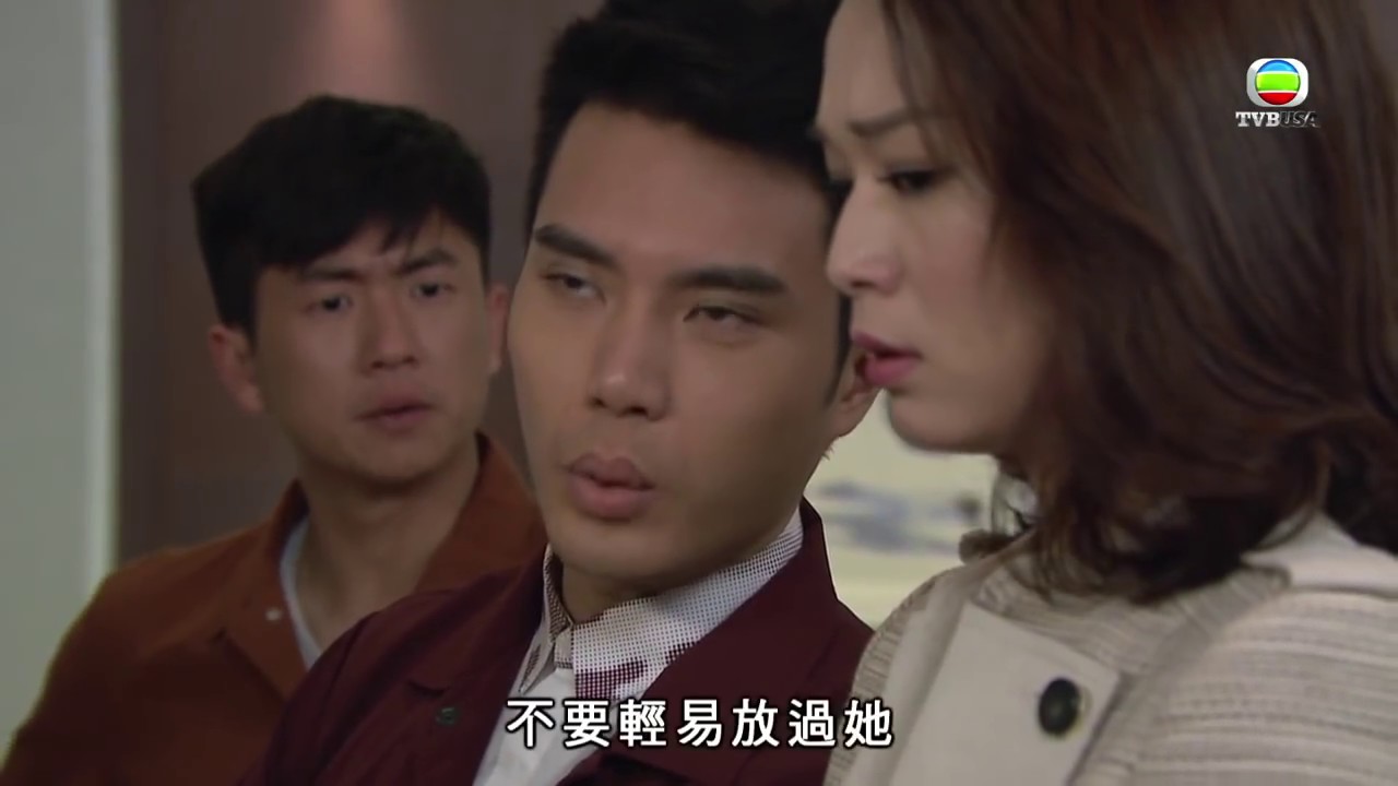 《愛回家之開心速遞》 整蠱整出禍（下）