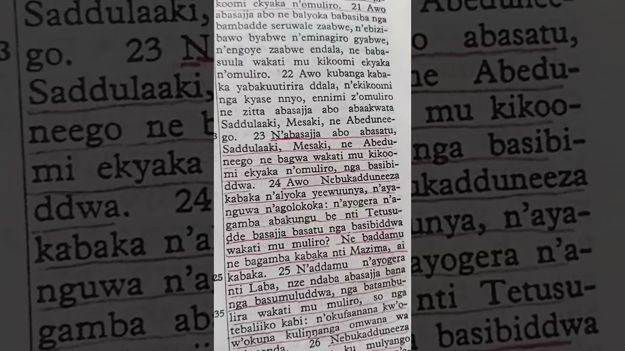 Mukama Awonya Shadrach, Meshach ne Abedunego Mu Kikoomi Eky'omuliro 