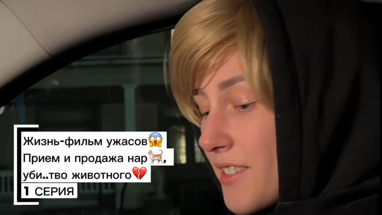 Рассказ подписчицы: я познакомилась с парнем на СЗ