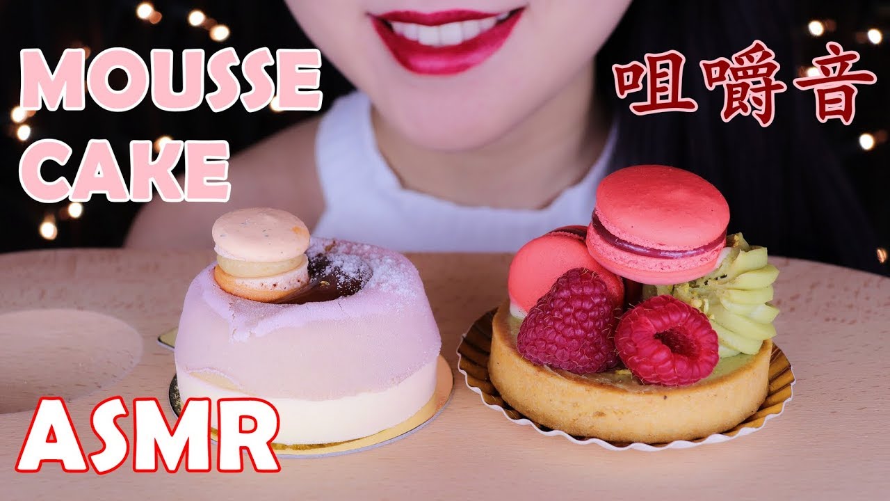 ASMR Eating MOUSSE CAKE & PISTACHIO Macaron TART | Cake Eating Mukbang | No Talking | Abbey ASMR
