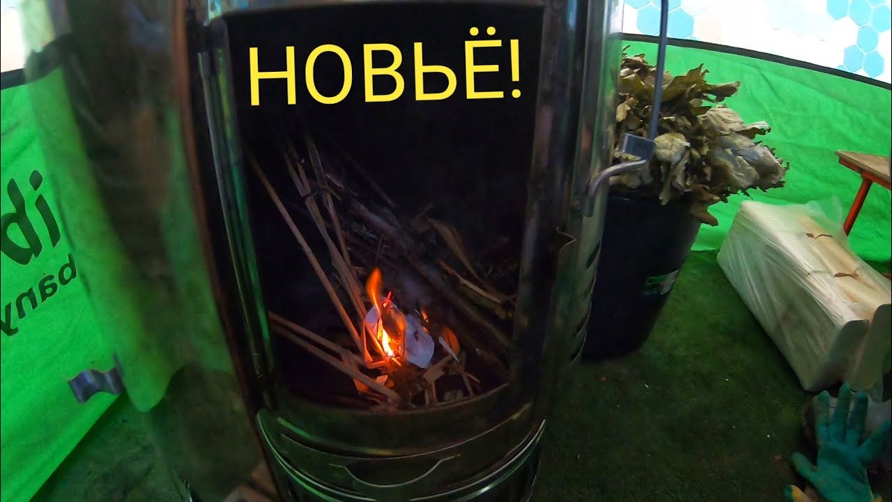 Новинка! Мобиба РБ-200/К5. Сборка и Первое Впечатление. Печь КЦ-4.