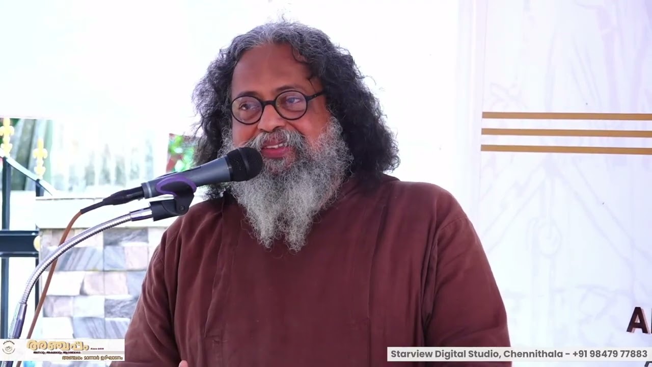 Part-2 | Inauguration Speech | Anjappam Mannar| Bobby Jose Capuchin 