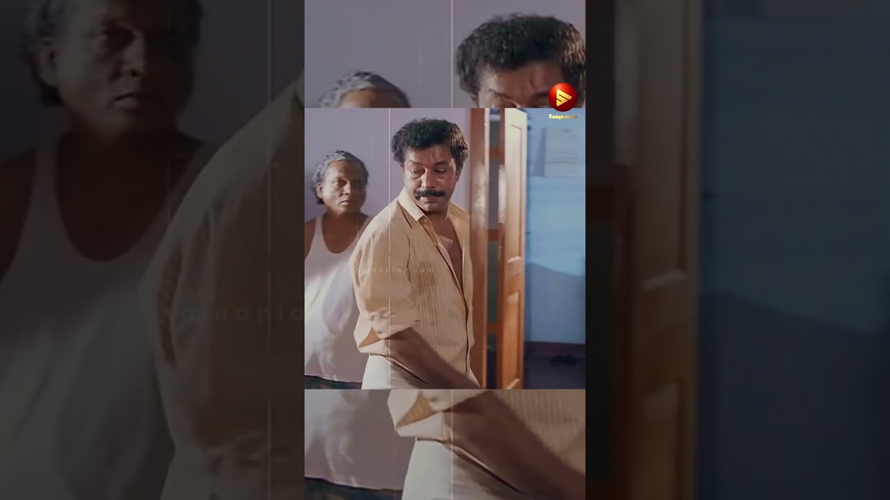 ഇവൻ എന്റെ വീട്ടിൽ കേറി എന്റെ ഭാര്യയെ  | Akashadoothu #trendingshorts #massscenes #mass #muralimass