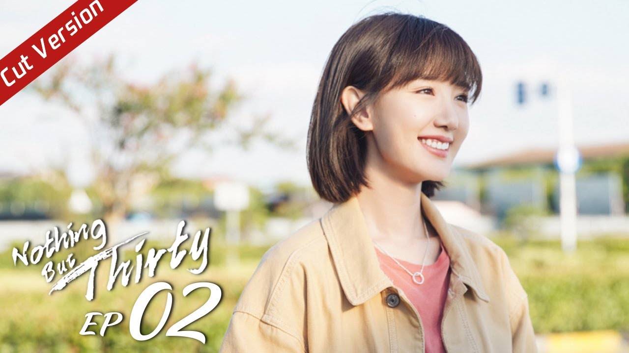 Highlight【Nothing But Thirty 三十而已】EP02 | Gu Jia knew the secret of the rich women?