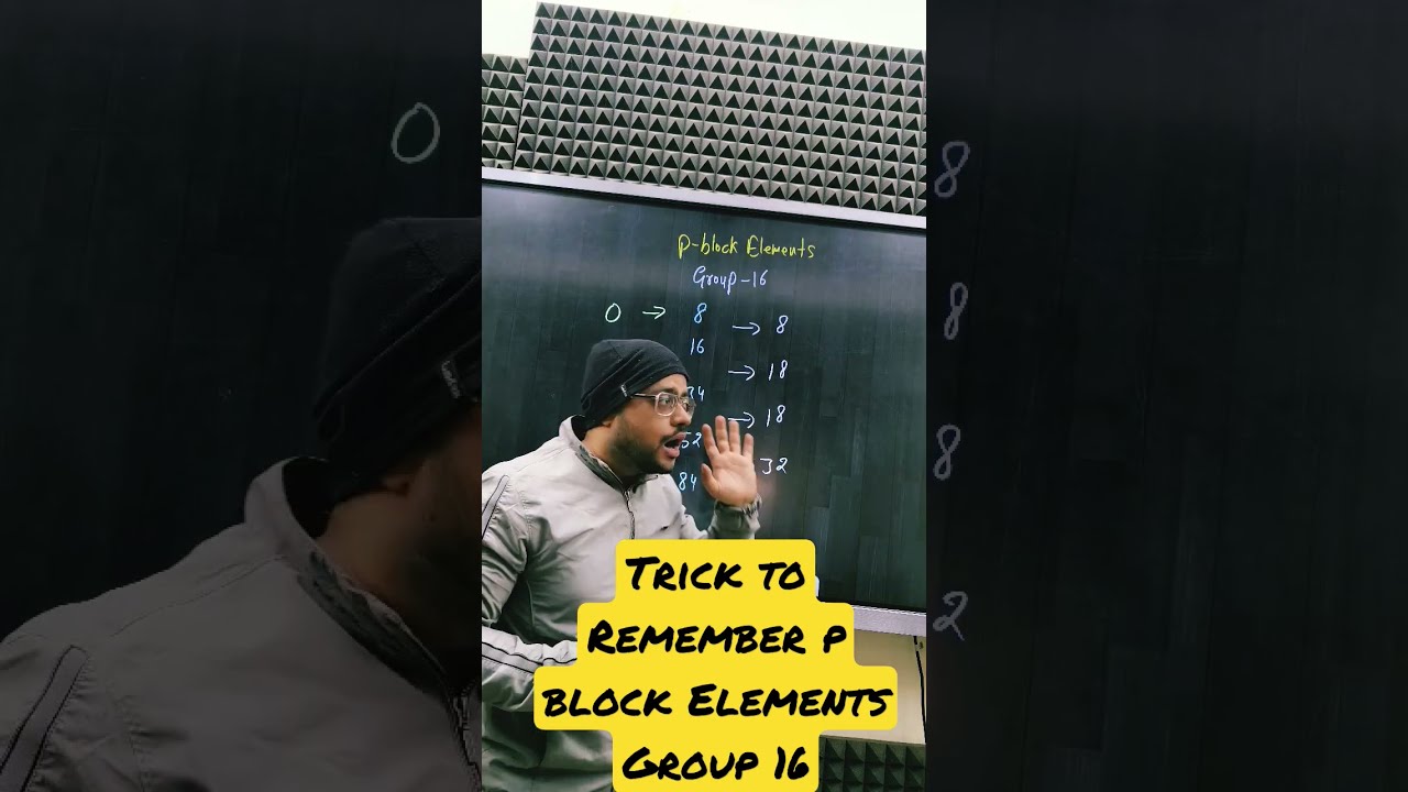 How to Remember Group 16 Elements | How to learn p-block Elements | Periodic Table | Raju 