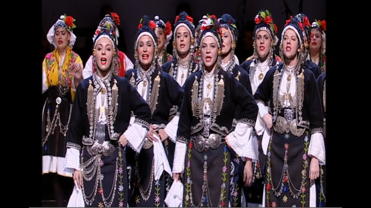 «Αέρας, γη, νερό, φωτιά! Στοιχεία αχάλαστα»  απόσπασμα από την περιοχή της Μακεδονίας
