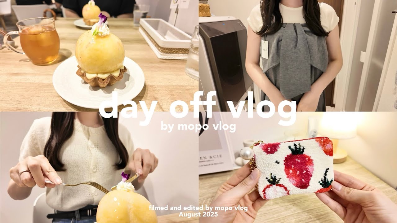 社会人の休日vlog🎀⌇GRL夏服購入品 | 桃カフェ🍑 | フェイラー | 自炊記録🍳