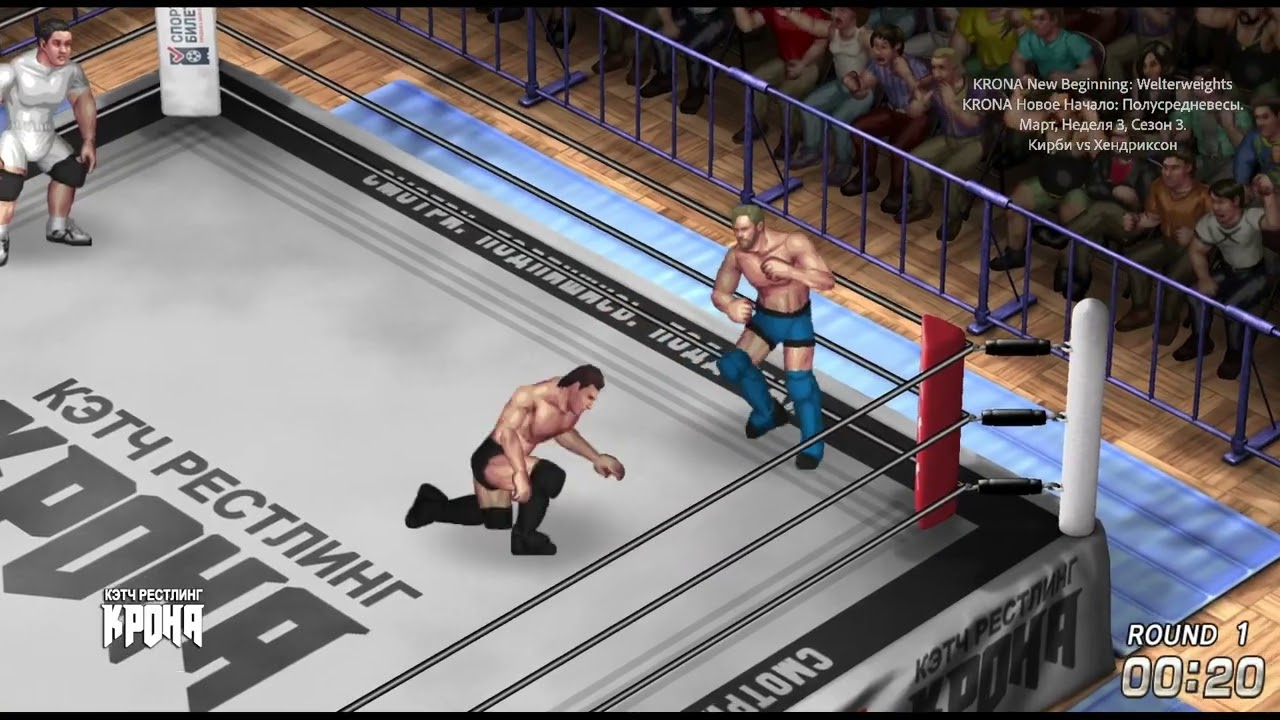 KRONA#10 New Beginning: Welterweights | Shoot Style Wrestling (Fire Pro Wrestling).