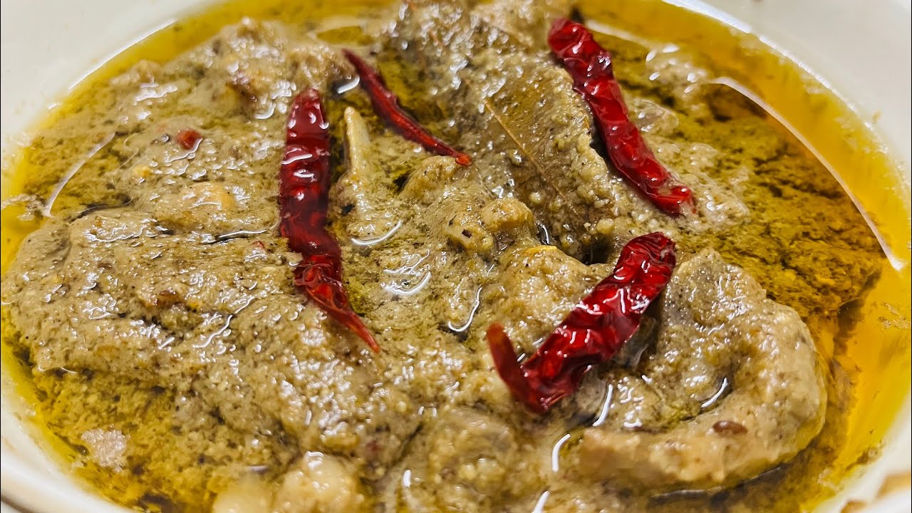 मटन रेज़ाला रेसिपी | Kolkata Famous Mutton Rezala Recipe| Bakra Eid Special Mutton Rezala Recipe.