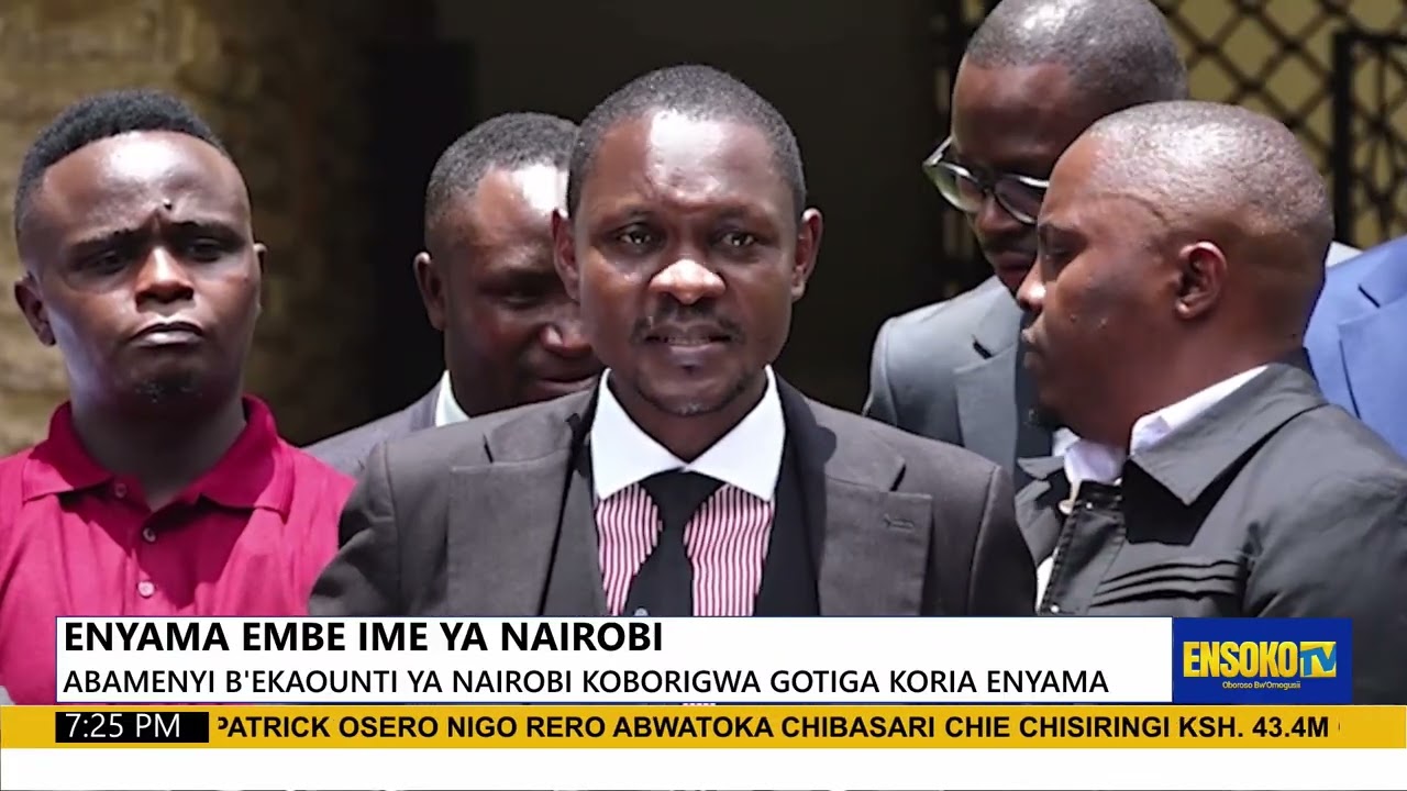ENYAMA EMBE IME YA NAIROBI