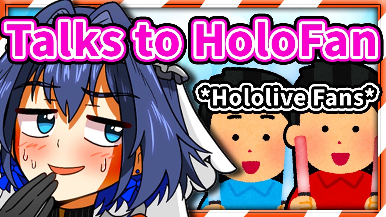 How Kronii Would Change Her Voice If She Talks to a HoloFan IRL 【Ouro Kronii / HololiveEN】