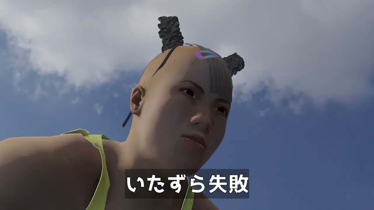 名場面集2024