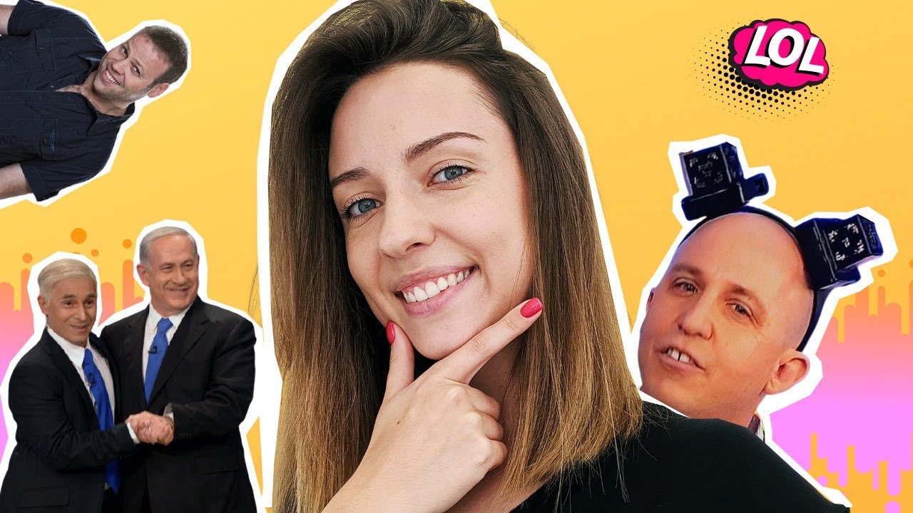 😂Z CZEGO ŚMIEJĄ SIĘ ŻYDZI? HUMOR ŻYDOWSKI | Szmoncesy i Kawały o Jasiu | Izrealia #35