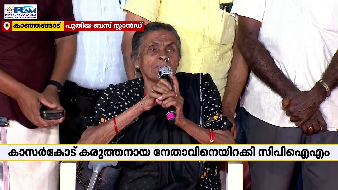 കാസർ​കോട് നിന്ന് മത്സരിക്കുമെന്ന് ആക്ടിവിസ്റ്റ് ദയാബായി