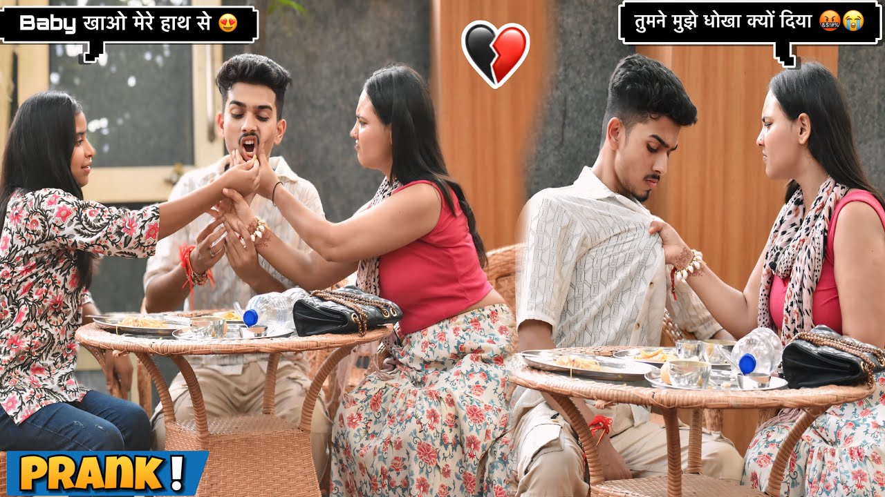 SUBHASH ने दिया DHOKHA 🥺💔|| REVENGE PRANK 😨😭|| Classy Subhash