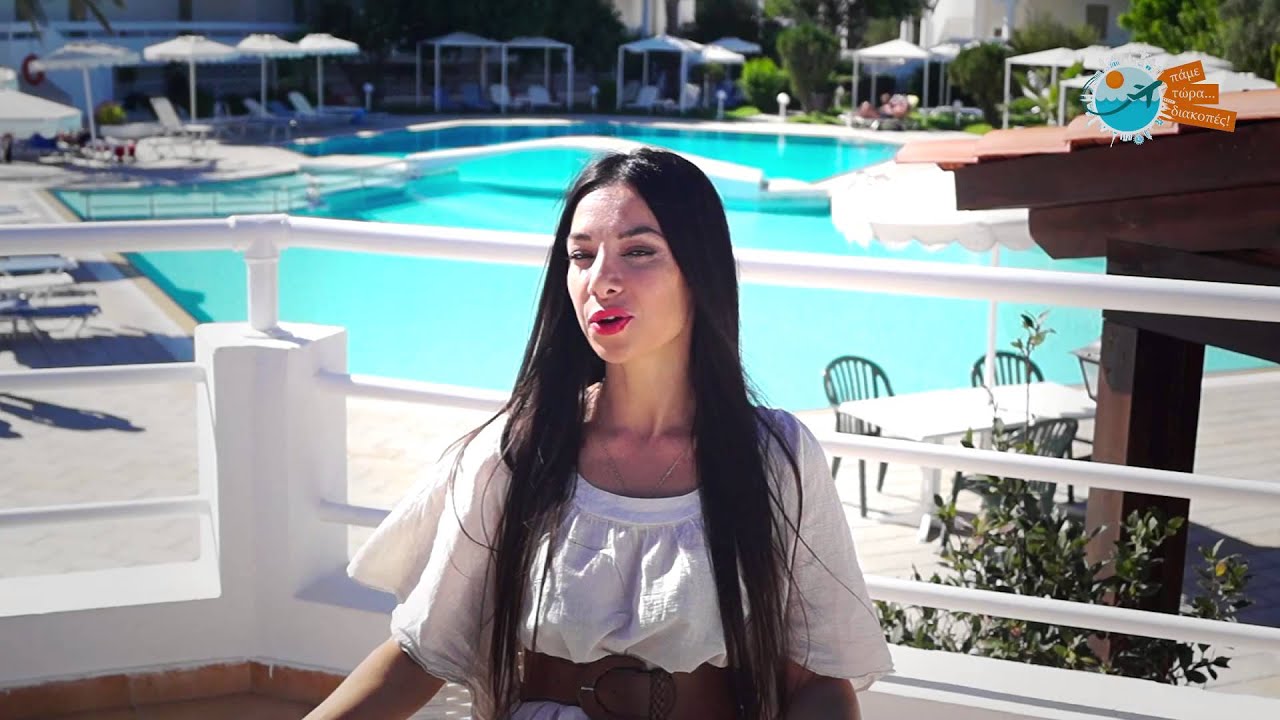 Niriedes Beach Hotel Rhodes