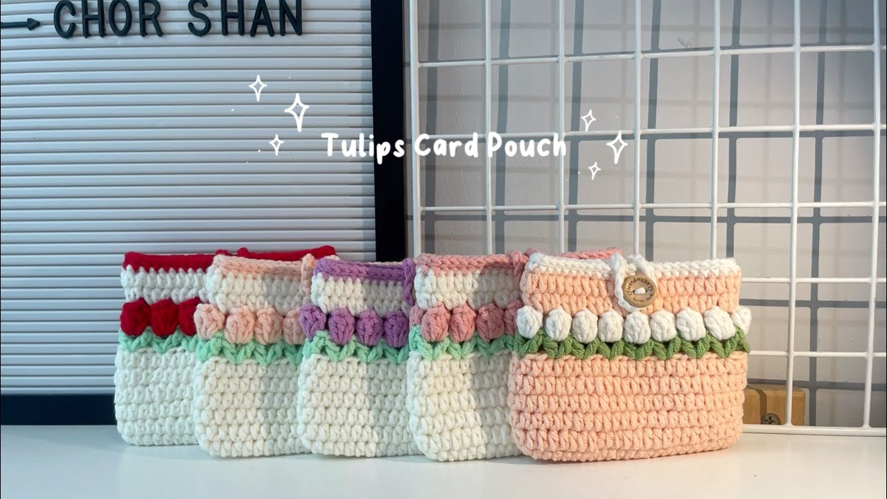 Crochet tutorial : How to do Tulips card pouch 💐