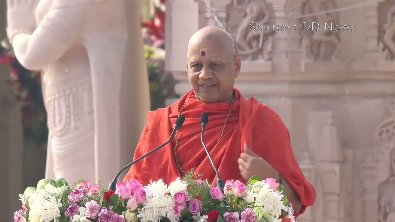 Govind Dev Giri का सर्वश्रेष्ठ उदबोधन, जिस पर PM Modi भी भावुक हो गए