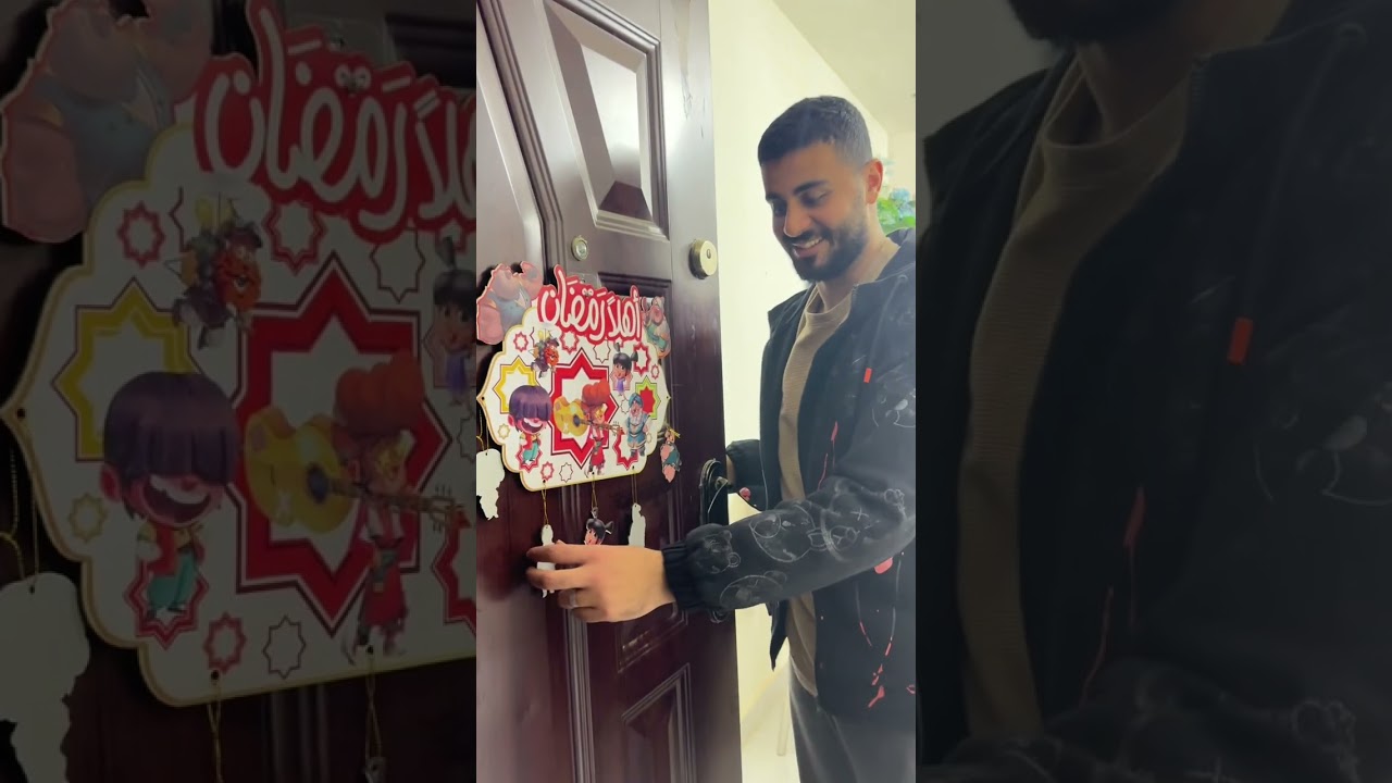 علقنا زينة السنة اللي فاتت شوفو شكلها عامل ازاي 😂❤️