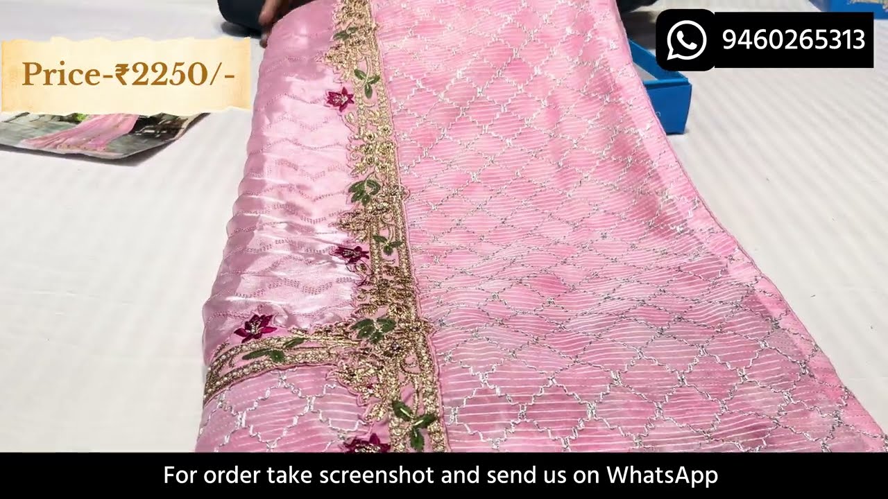 Sunday Special Sale | Laxmipati Partywear Sarees भारी Discount पर | Limited Period Offer 