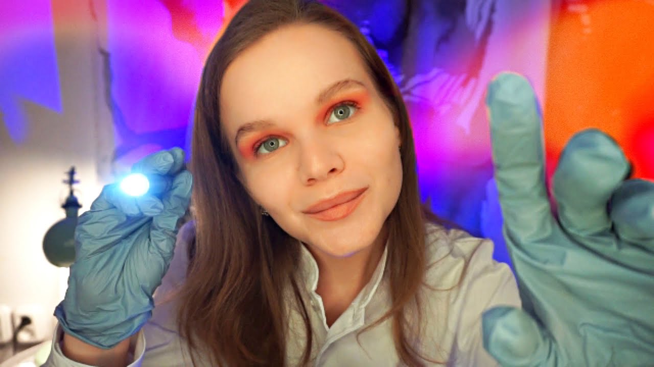 Асмр | Уберу Соринку из Глаза 👀
