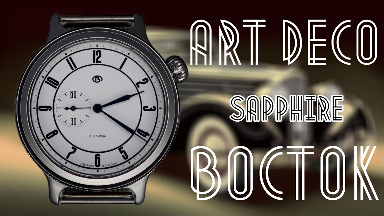 Легендарные часы Восток РЕТРО 2415.02/55036В #восток #vostok #легенда #watch #top #механика #fashion