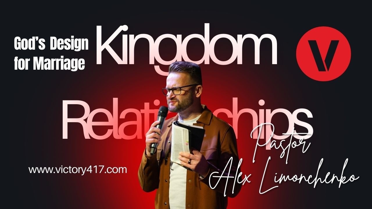 Kingdom Relationships | Pastor Alex