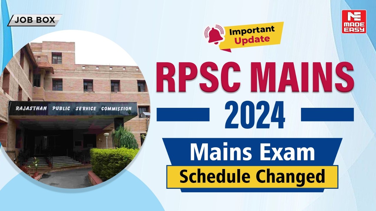 RPSC AE Mains 2024 Exam Date Changed | New Schedule Released | RPSC Assistant Engineer 2026 Update