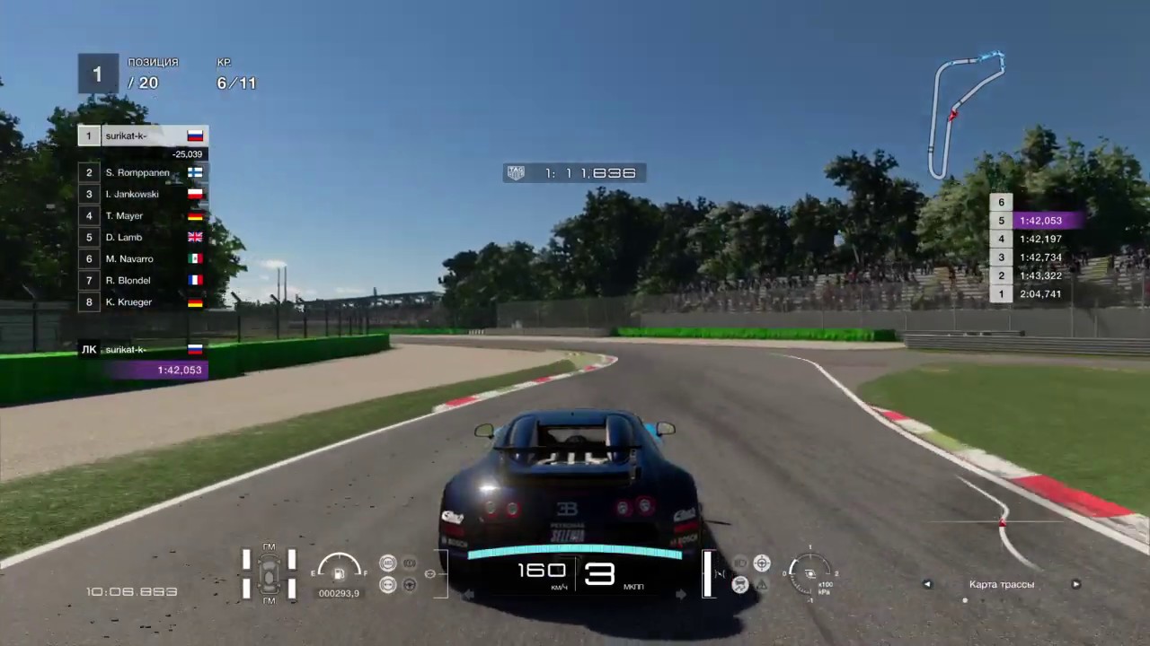 Gran Turismo™SPORT Gameplay Bugatti Veyron Gr.4