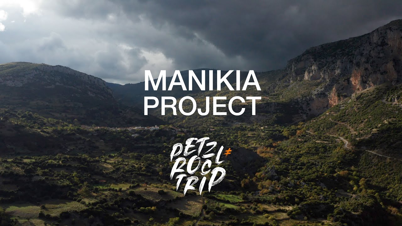 Manikia Project