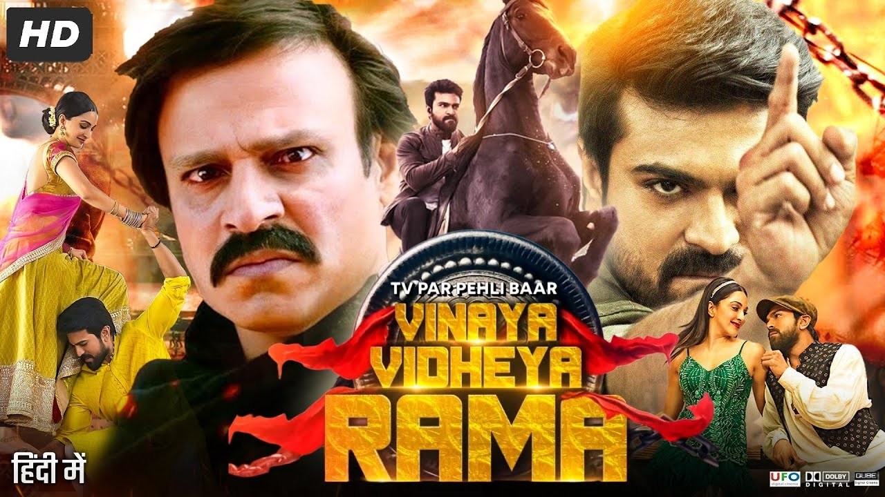 Vinaya Vidheya Rama Full Movie | Ram Charan | Vivek Oberoi | Kiara Advani | New South Movie 2026
