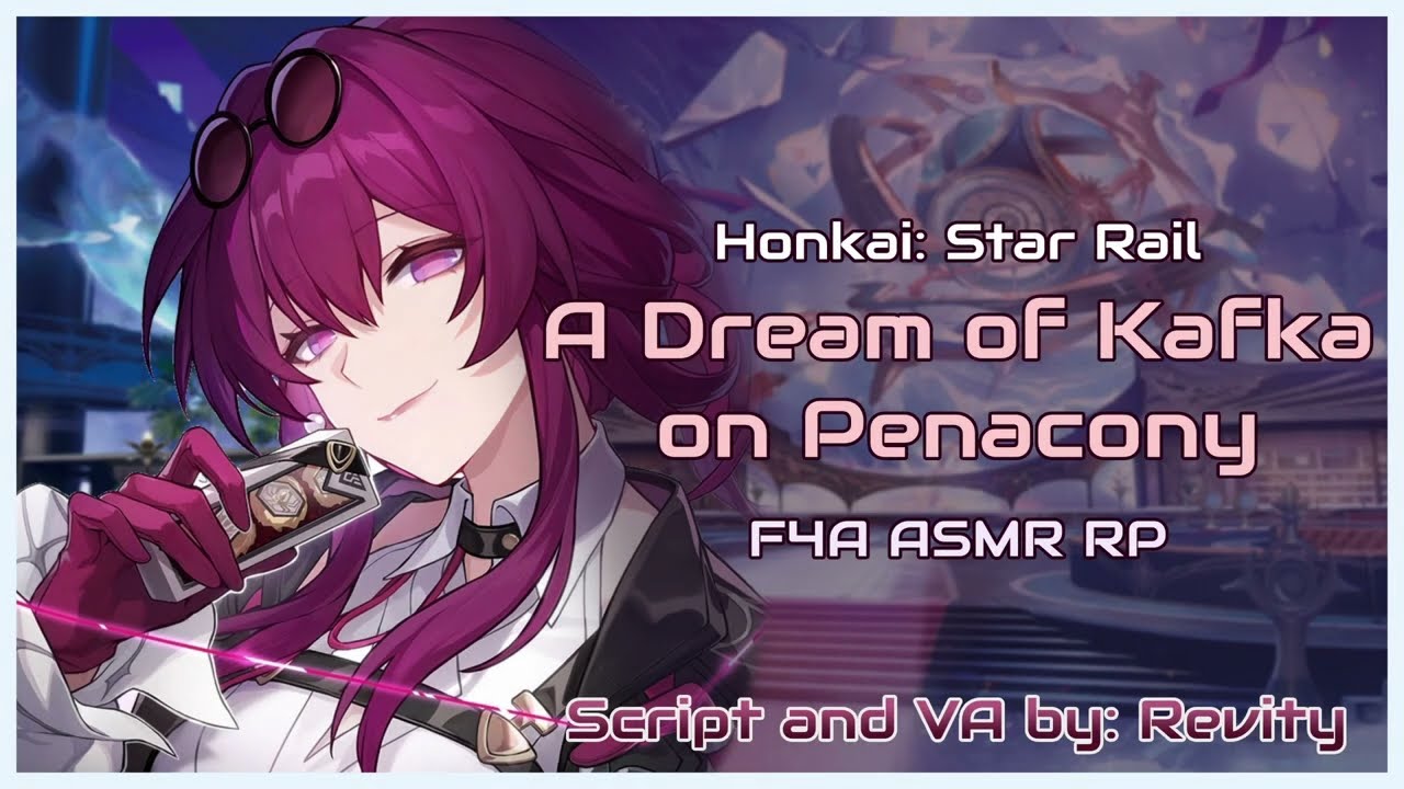 ASMR | Kafka in Penacony | Honkai: Star Rail ASMR RP [F4A]