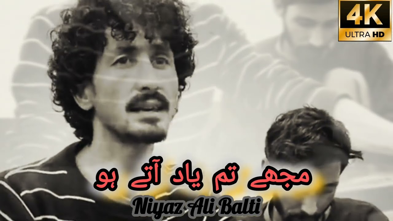 New Gazal😍 By Niyaz Balti||Niyaz Ali Balti||Gazal-Muje Tum Yaad Ate Hoo||