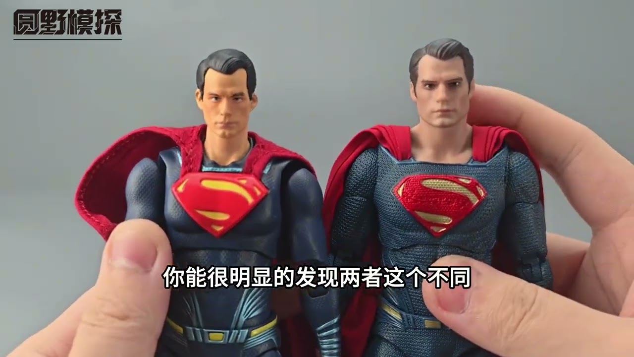 FondJoy BVS Batman v Superman 2-Pack Limited Edition First Unboxing by Yuanye