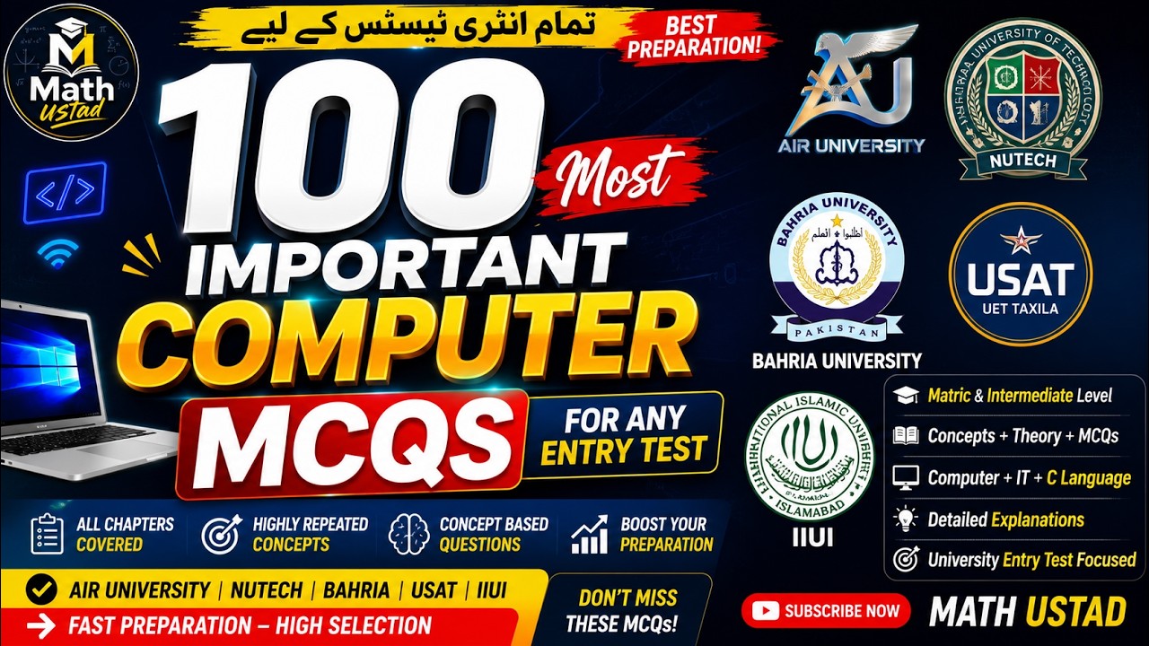 Top 100 Computer MCQs Every Entry Test Student Must Know | Air, NUTECH, Bahria, IIUI & USAT