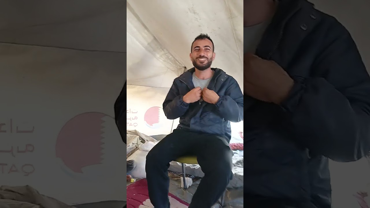 ساعدونا امانه 