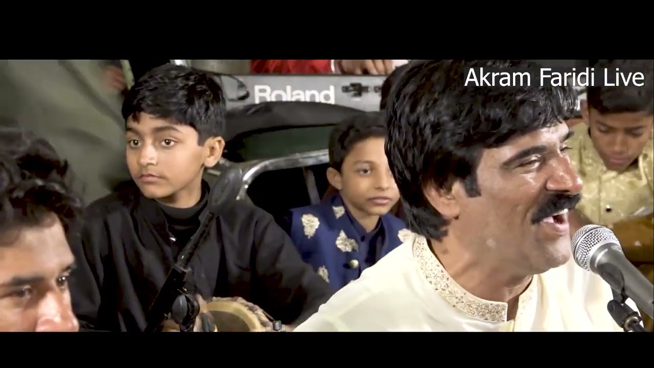Akram Faridi New | Jis Din Se Piya Dil Le Gayi | Live Performance | Akram Faridi Live |