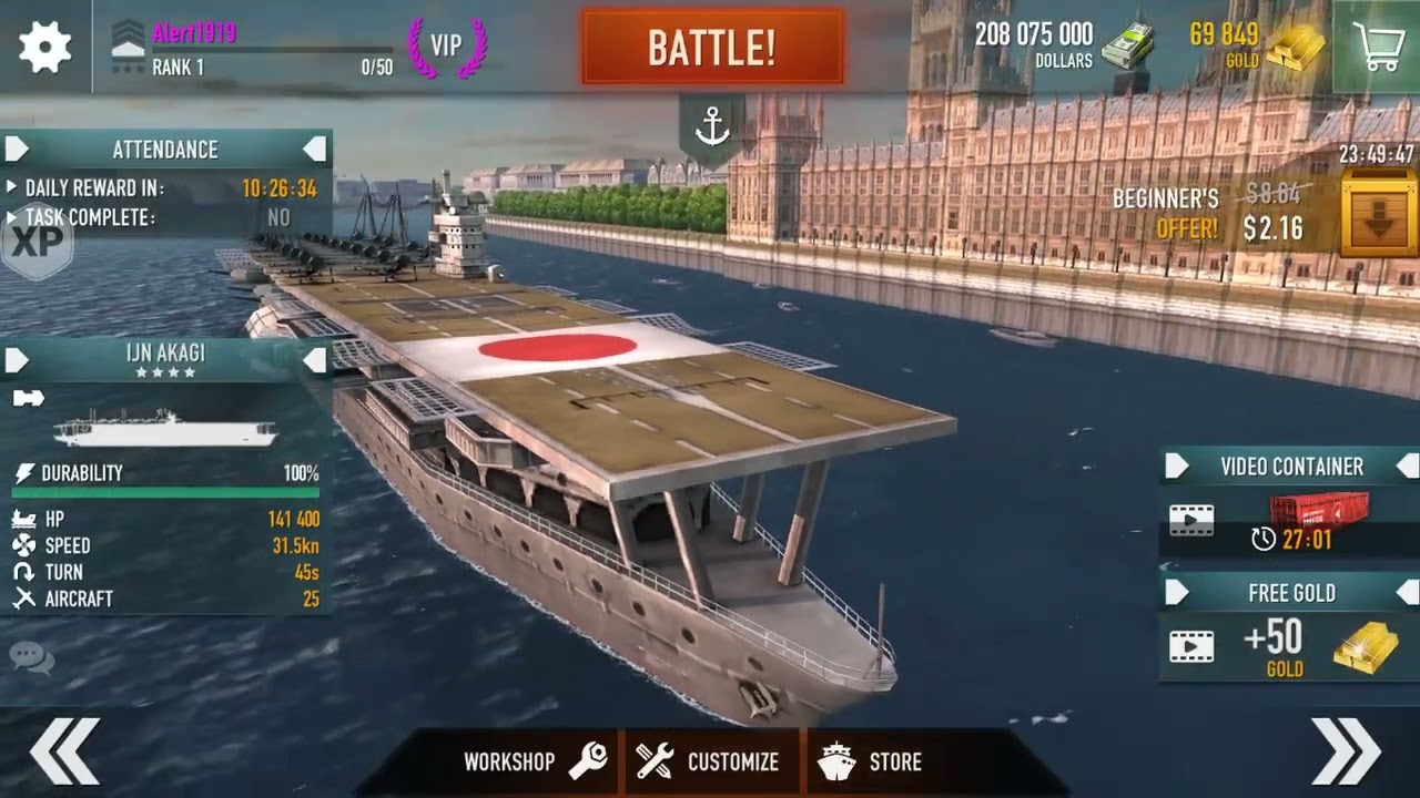 Battle Of Warship Online HACK LIBTOOL Tutorial | Freeshop