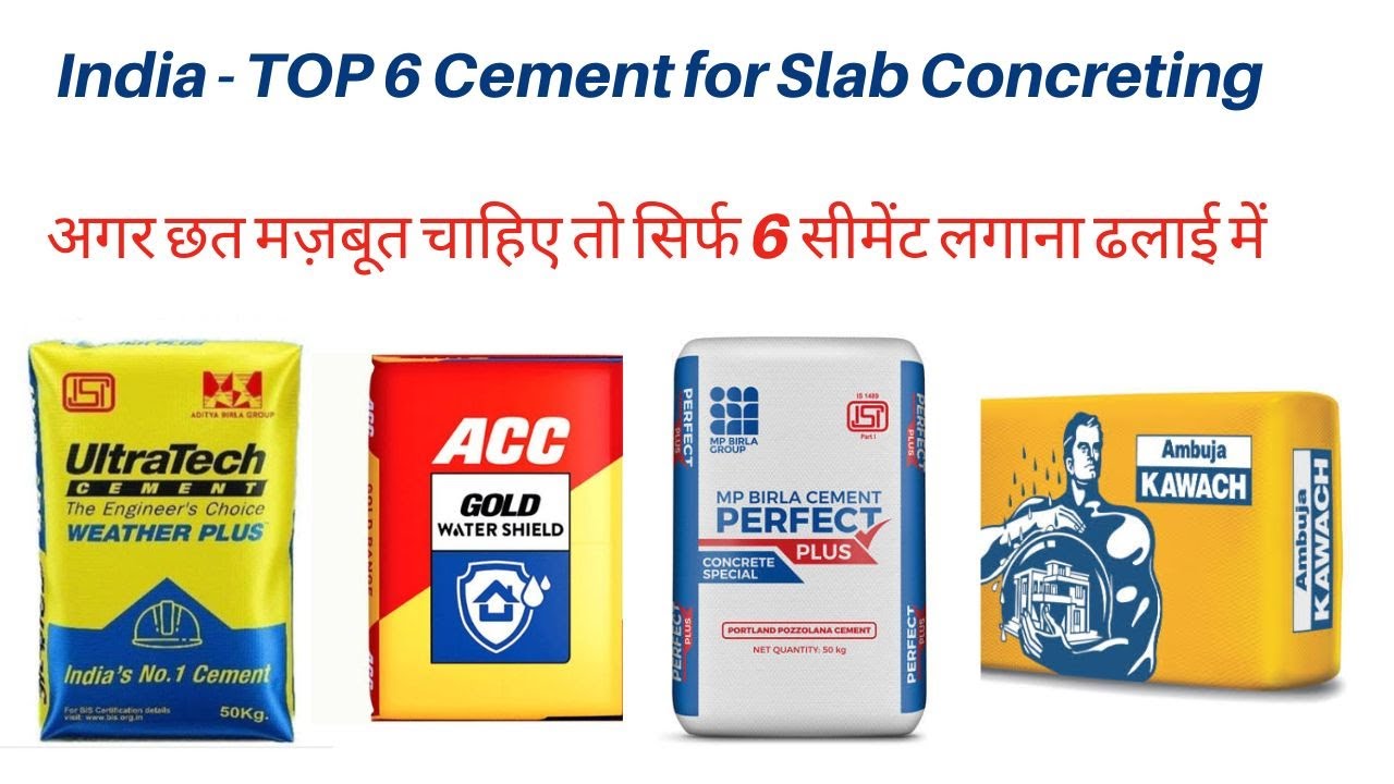 TOP 6 PREMIUM CEMENT FOR SLAB CONCRETING | BEAM | COLUMN | FOUNDATION |BEST CEMENT #topcementforslab