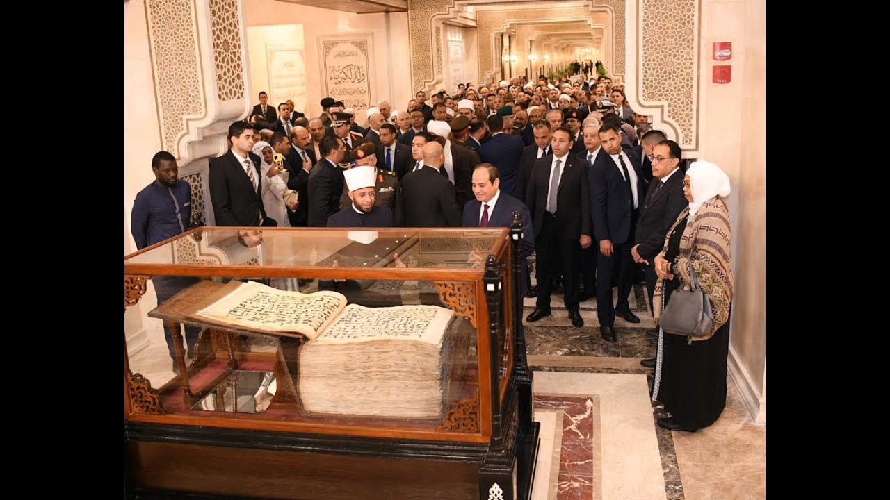 #موقع_الرئاسة