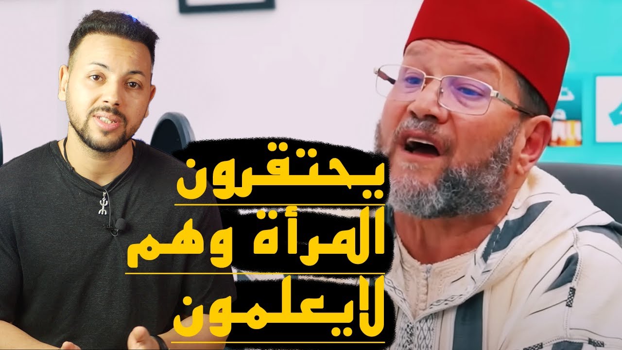 لم يقبل مطلب  النسب باستعمال الخبرة الجينية في 