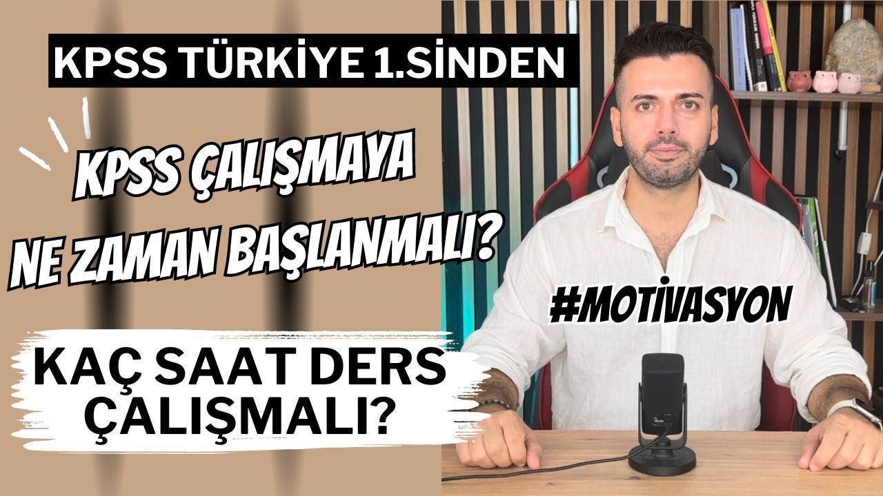 NE ZAMAN KPSS ÇALIŞMAYA BAŞLANMALI? (Kaç Saat Ders Çalışılmalı?) #kpss