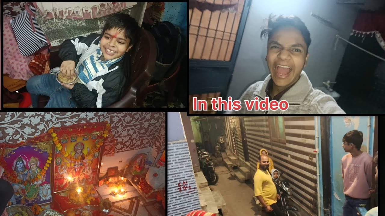 Shaadi Wala Ghar|| Kirtan Vlog || ep-1 #viral #youtube #ytshorts #ytstudio #shaadivibes #trending 